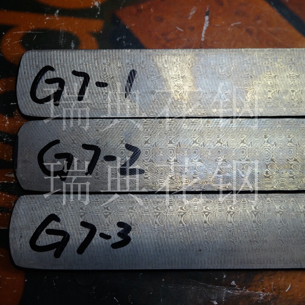 Already hot terraces 100 * 27 * 2 5 Swedish Powder Damascus Steel