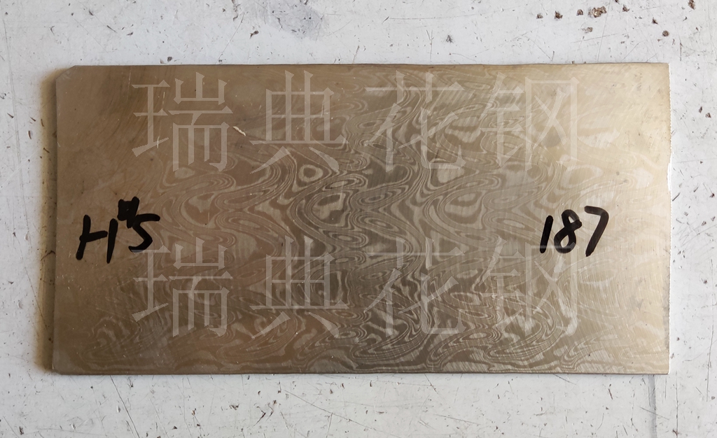 Hot kitchen knife material Thor 187*95*3 Swedish powder Damascus steel