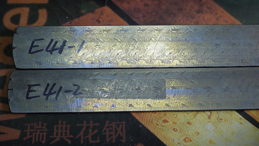 Hot Gysinge 178*32*3 3 Swedish Powder Damascus Steel