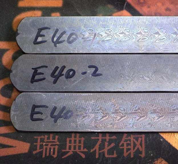 Heated Gysinge 300*26*3 3 Swedish powder Damascus steel