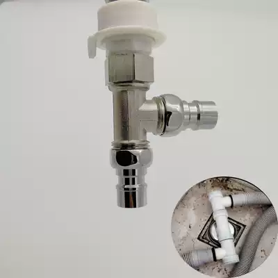 Two fully automatic washing machine faucets, one-point and two-point water separator, three-way inlet drainage accessories