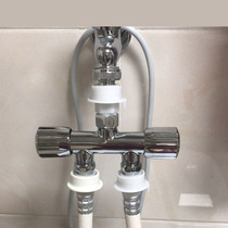 Two washers one inlet and two outlets of the dual-use faucet fen shui fa trap water tee yi fen er adapter