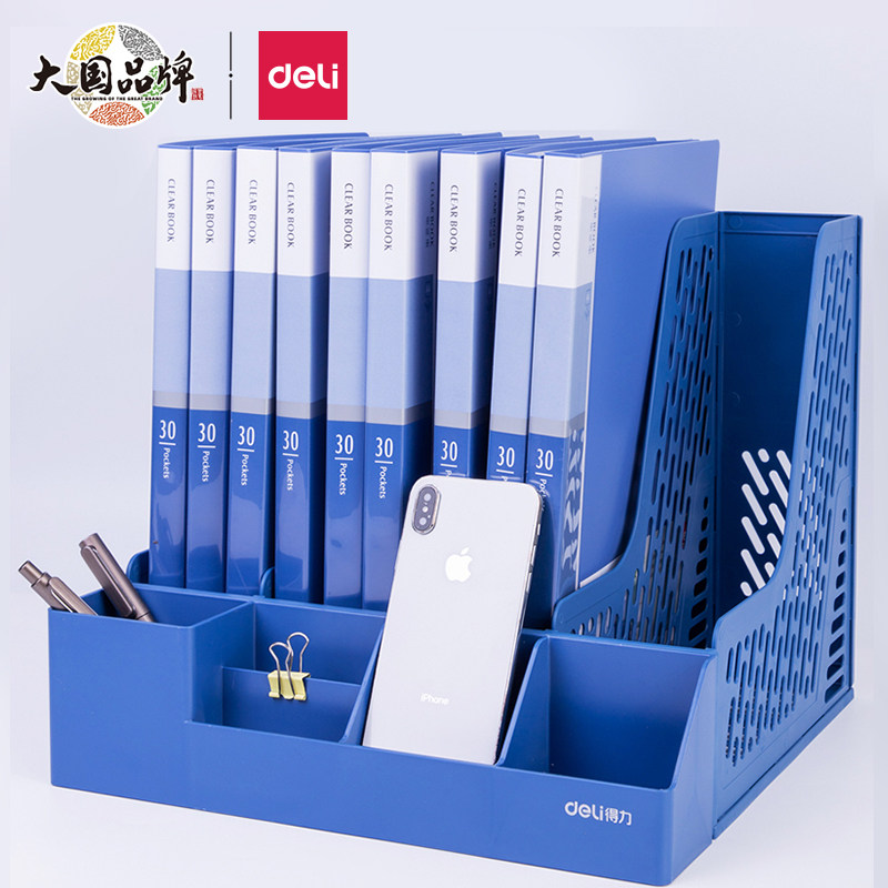 [USD 9.76] The multi-layer desktop file frame file frame file folder of ...