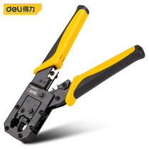  Right tool DL381068 Ratchet network pliers 68P(New VI) (Yellow)(handle)