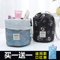 Travel wash bag cylinder drawstring cosmetic bag Portable bundle bag cosmetics storage bag cute bucket bag