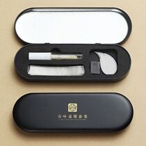 Flute film set professional bamboo flute film liquid glue flute film storage box flute film paste fresh reed flute bamboo flute film