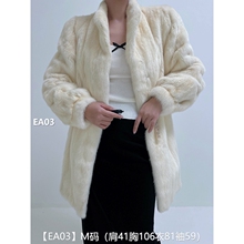 EA03M Cream Rice Full Drawn Mid length Mink Coat with Vintage Fur Polo Neck and Bubble Sleeves