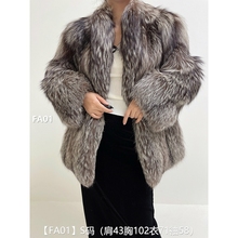 Coat fur short style FA01S silver fox fur fur whole leather stand up collar straight sleeve vintage fox