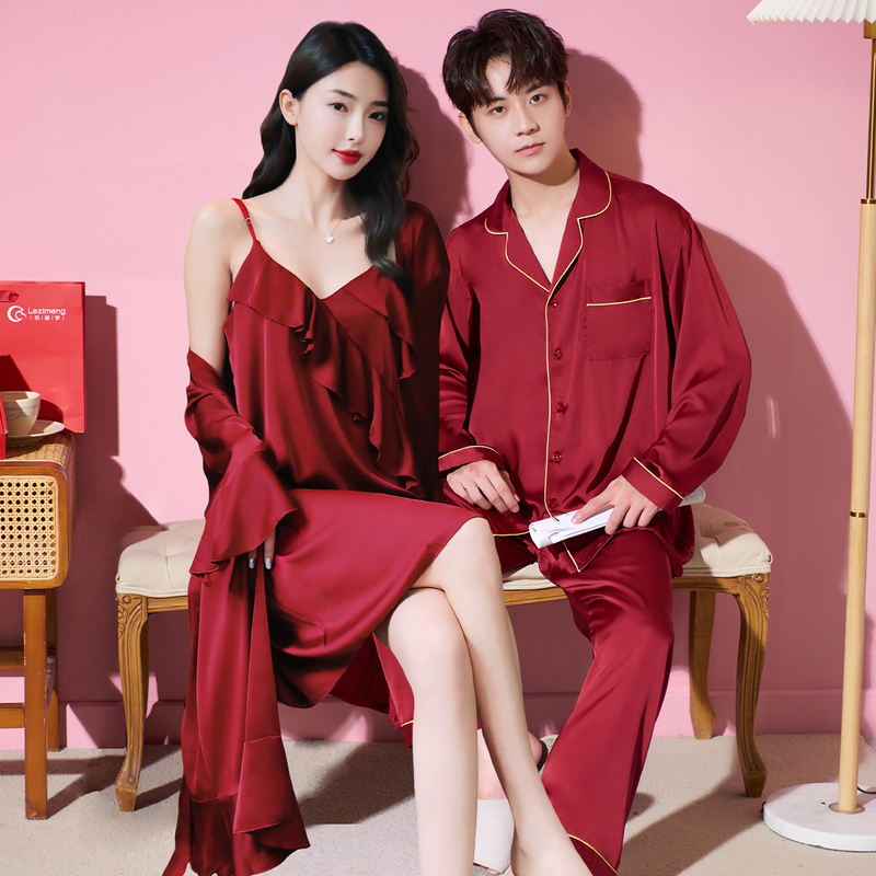 Lezimeng Red Pajamas for Women, Spring and Autumn Dressing Gown, Wedding Bride Ice Silk High-End Wedding Couple Set for Summer