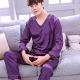 khe cắm bộ đồ ngủ Mens Xuân Thu Silk Long Sleeve hai mảnh bộ Hàn Quốc phiên bản lụa băng mỏng trẻ cộng với sân nhà quần áo.