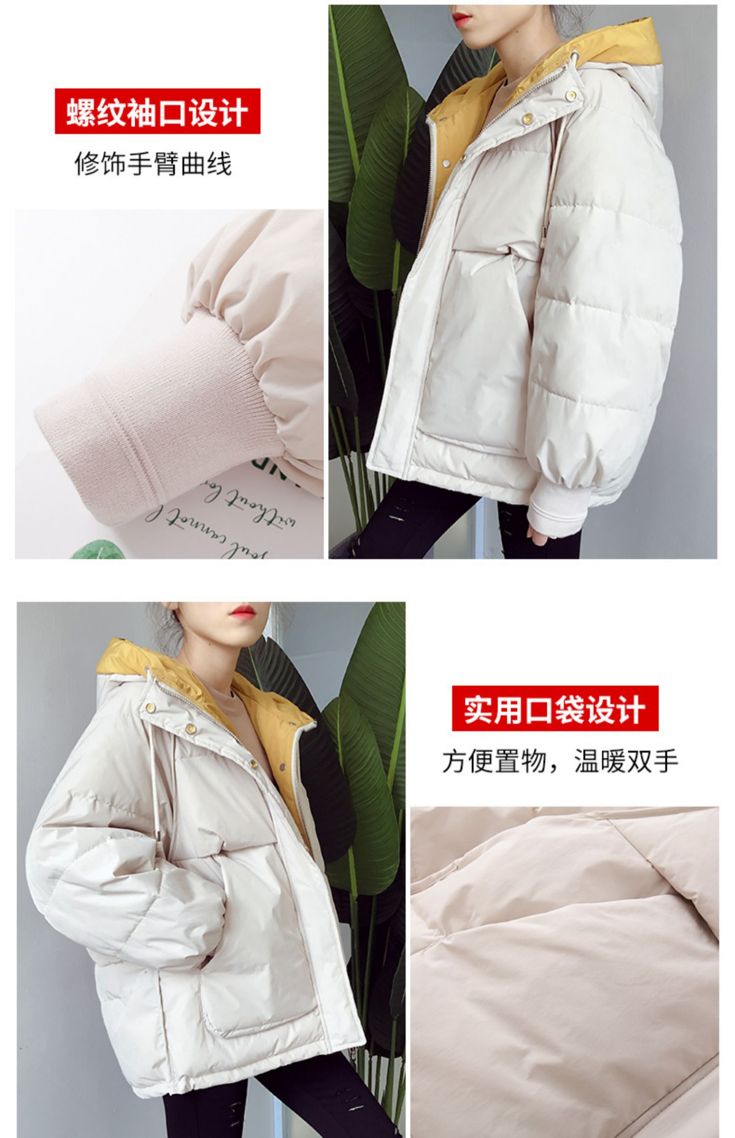 Dongdaemun cotton quần áo nữ đoạn ngắn 2019 áo khoác cotton mùa đông mới xuống áo khoác cotton sinh viên đồ lót trong áo thủy triều - Bông áo phao lông vũ nữ dáng ngắn