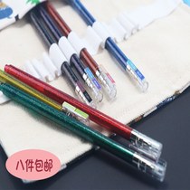 Pick room Flash gel pen girl pen color gel pen double color watercolor pen shiny hand account Curry pen 1 0mm