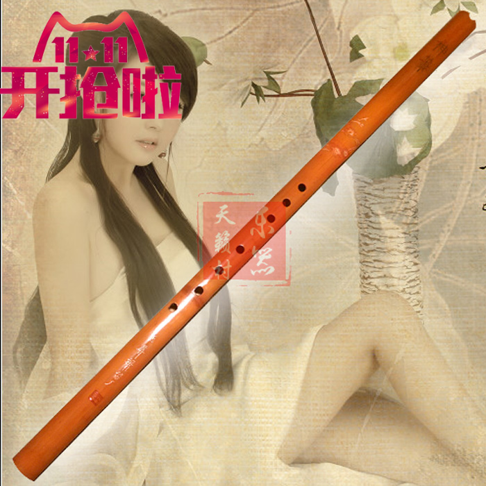 Plum Blossom Jade Screen Xiao Hand Yin Carved Plum Flower GFA Tune 8 Holes Beginner Jade Screen Xiao Flute Factory-Taobao