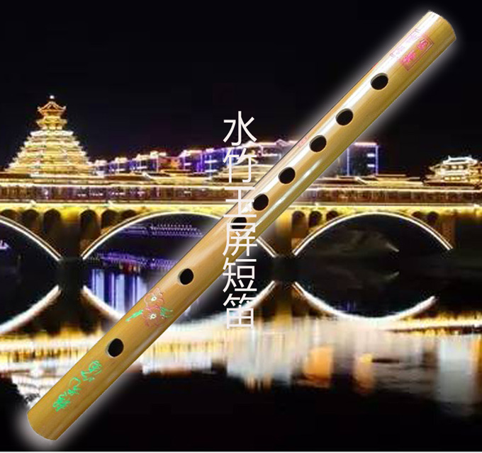 Fine art piccolo flute factory direct send flute film Free tie line