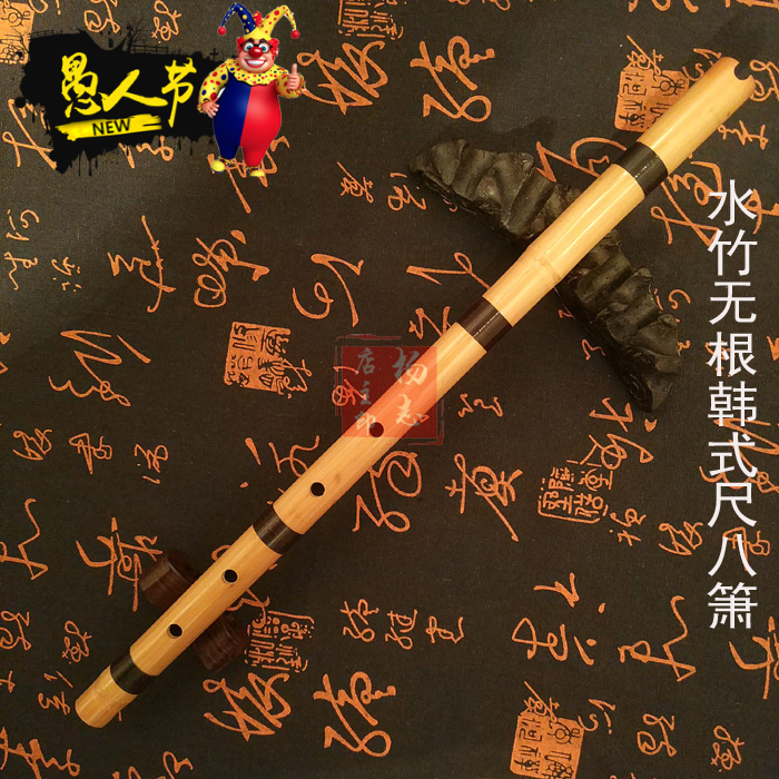 Korean - style - eight instrument bag Korean short - fluk bamboo beginning 5 holes