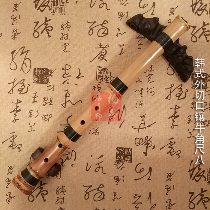 Old osmanthus bamboo Korean professional shakuhachi 5-hole shakuhachi Yuping flute factory direct sales Outer incision inlaid with horns