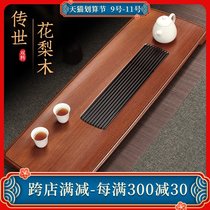 Whole piece of rosewood tea tray home living room solid wood tea set office simple dry bubble tea table water storage tea tray