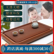 Electric Wood tea plate proembryo plate German vegetarian embryo home kung fu tea set tea table whole solid wood Tea Sea high-end light luxury