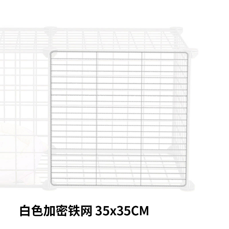 (Pet Series Accessories) Iron mesh sheet Snapper Metal Door Buckle Non-slip Mat Door Suction