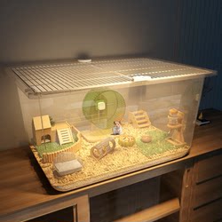 Extra-Large Hamster Cage 60 Comfy Basics Cage with Heightened Luxury House Golden Hamster and Fancy Rat Special Mouse Breeding Box