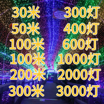 Little coloured lights flashing lights Full Star Seven colorful discoloration Neon Stars Light Outdoor Festival Engineering Decoration Ambience Light