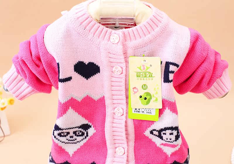 Pull enfant - Ref 2103099 Image 54