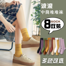 Pile Socks Socks Female Midbarrel Socks Ins Trend Spring Autumn Winter Day Series Black Autumn South Korea Street Long Socks stockings