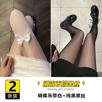 Бабочка стропа белый+чистый черный