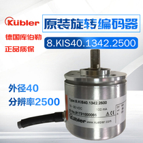Kubler incremental encoder Germany original 8 KIS40 1342 2500 outer diameter 40