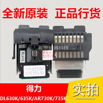 New effective DL630K AR520 AR530K 540K 615K TY805 DS1120 print head