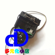 Aerospace information SK860 TY20E print head frame paper Walker sensor button machine accessories