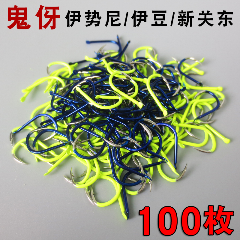 Colorful Carp Hook Bulk Iseny New Guan East Fishing Hook Import Fish Hook with barb Carp Hook Idi Bean Fishing Hook