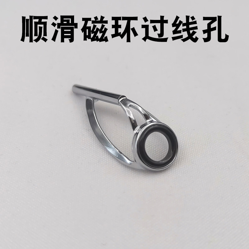 钓鱼高手必备:不锈钢顶环磁环前导眼大导环过线环走线竿稍杆头海竿小配件全解析-烧烤用具套装-淘宝百科网