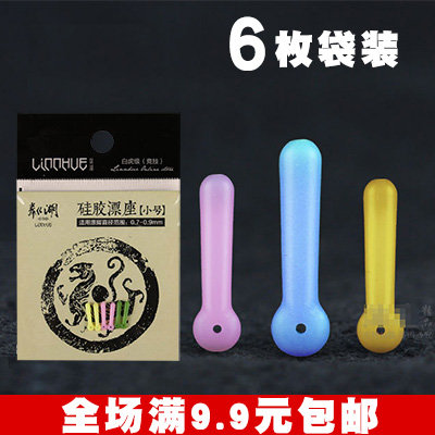 Competitive Float Seat Inserts SILICONE BUOYS SEAT ADRIFT WITHOUT INJURY LINE FISHING GEAR SMALL ACCESSORIES PITUITARY FISHING SUPPLIES