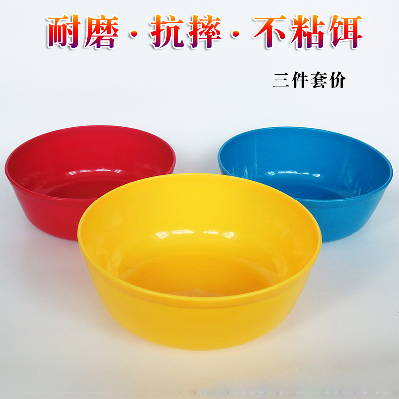 Bait basin three pieces of sports basin fishing basin package and bait tray bait fishing gear fishing gear