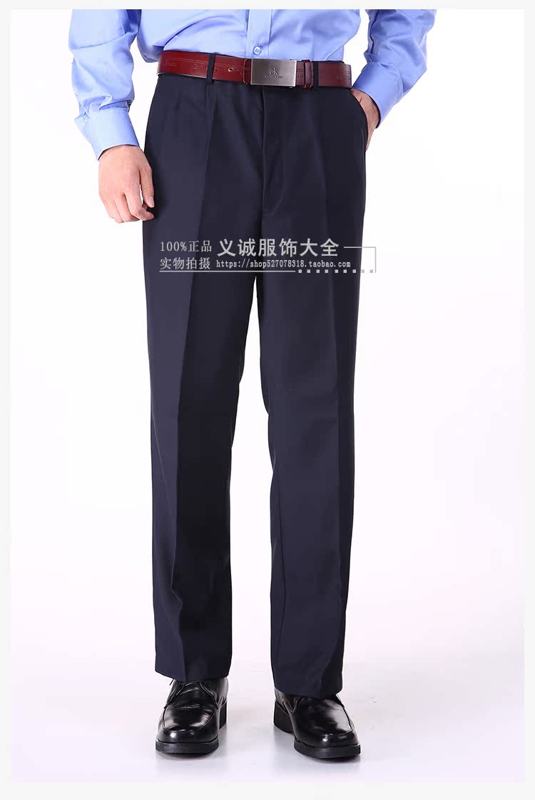 Xác thực đơn vị phân phối mùa xuân và mùa thu dịch vụ an ninh phù hợp đồng phục đồng phục mùa đông phù hợp với len mùa xuân và mùa thu mặc quần áo nam và nữ áo khoác kaki nam
