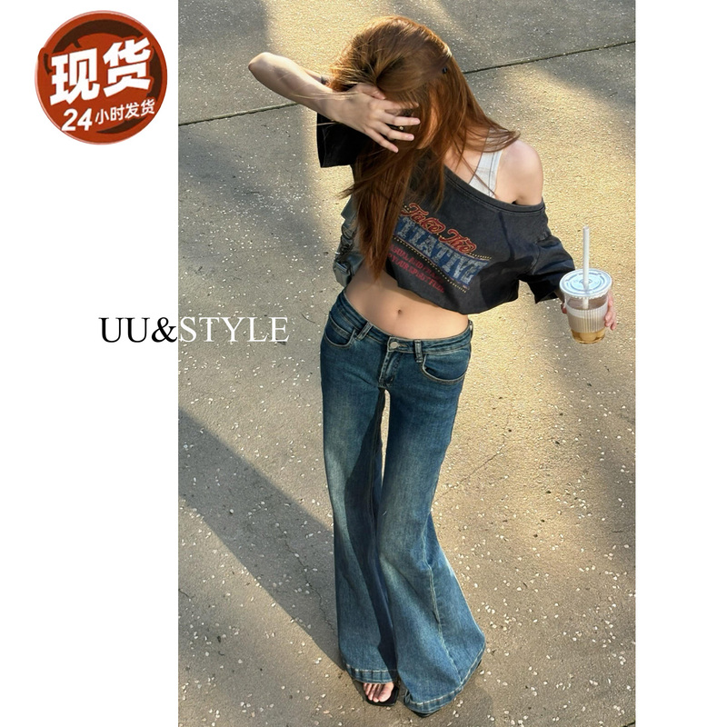 American Retro Low-Waist Flared Jeans for Women 2026 New Slim Fit Flattering Petite Stretch Straight-Leg Bell-Bottom Pants