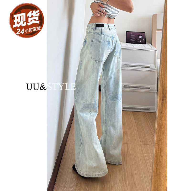 American Retro Light Blue Wide-Leg Jeans for Women 2026 New Style Loose Slimming Drape Versatile Floor-Length Straight Pants