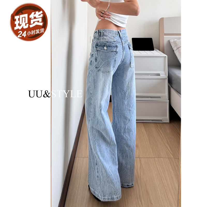 Embroidered Light Blue Wide-Leg Jeans for Women 2026 Summer New American Style High-Waisted Loose Slimming Casual Straight-Leg Pants Embroidered Light Blue Wide-Leg Jeans for Women 2026 Summer New American Style High-Waisted Loose Slimming Casual Straight-Leg Pants