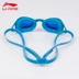 Kính râm Li Ning Pingguang chống nước chống sương mù hộp lớn nam và nữ bình thường thoải mái bơi kính ba chiều chất lỏng silicon vòng gương
