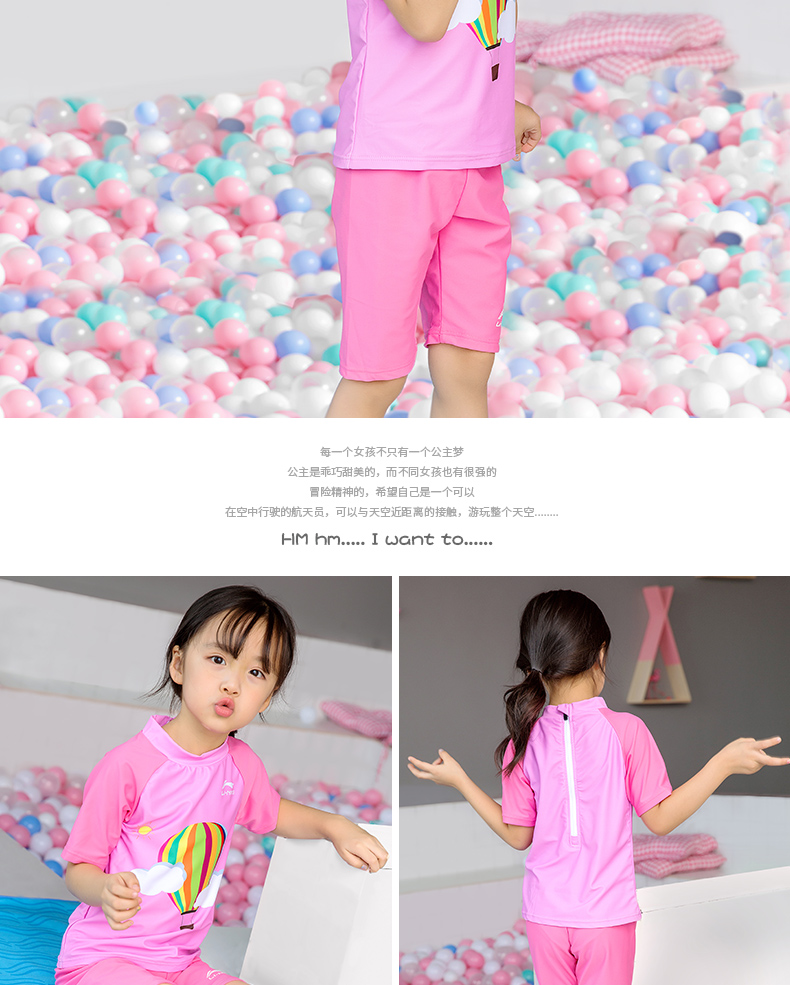 Bộ đồ bơi trẻ em Li Ning chia đôi bé trai và bé gái Bộ đồ bơi trẻ em lớn bộ đồ bơi một mảnh - Bộ đồ bơi của Kid đồ bơi h&m cho bé gái