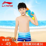 Quần bơi trẻ em Li Ning quần bơi trẻ em Quần bé trai chuyên nghiệp làm khô nhanh quần trong quần bơi trẻ em lớn