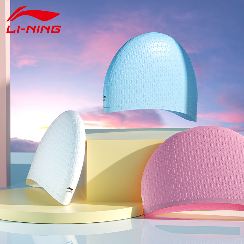 Li Ning swimming cap waterproof silicone gel increase thickened long hair protective ear not ler head comfortable bubble swimming cap waterproof faucet cover