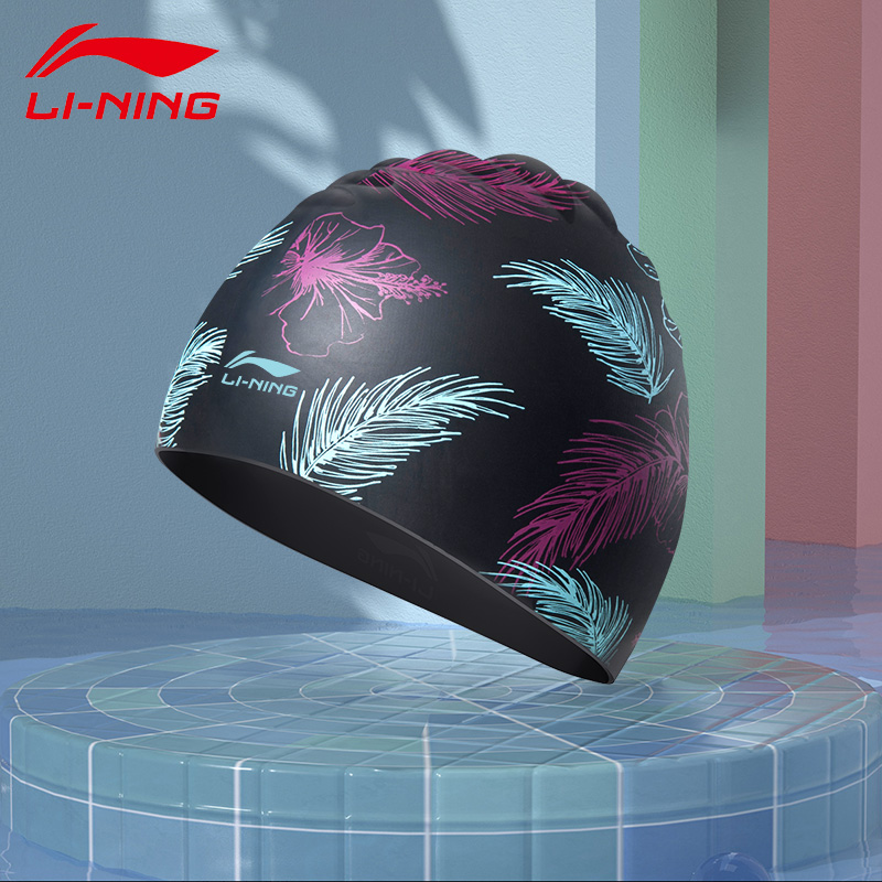 Li Ning Bathing Cap Silicone Genders Children Adults Long Hair Stylish Printed Waterproof Comfort Professional Swimming Hats