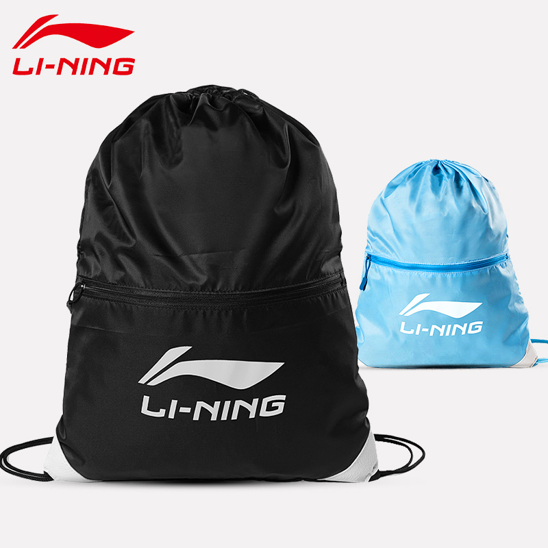 Li Ning Swim Bag Men Dry And Wet Separation Large Capacity Women Sports Fitness Package Swimsuit Swimming Goggles Cashier Bag Double Shoulder Bag