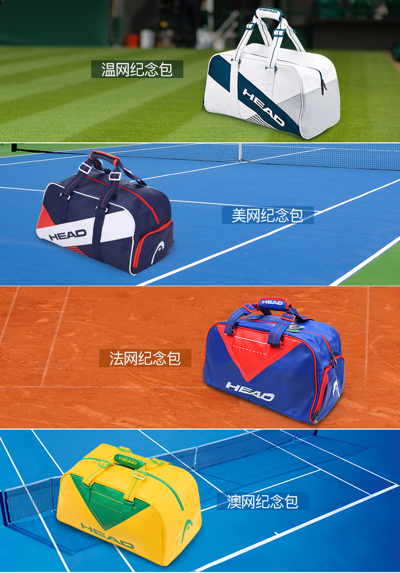 Sac de tennis - Ref 25932 Image 8