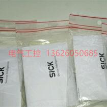 (Negotiation) 2027227 items