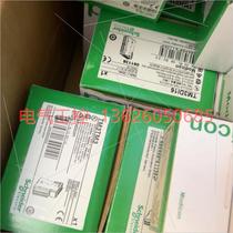 (Negotiation) Before auction TM200CE40R TM200CE40T