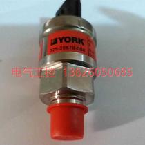 (Negotiation) York air conditioning pressure sensor transmitter 025-28678-006 113 112 114 now