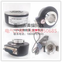 (Negotiation) Large hollow shaft encoder E80H30-100-3-N-24